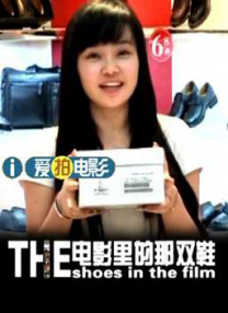 亚洲a视频在线观看